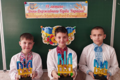 sogodni-my-vidznachayemo-osoblyvyj-den-—-den-derzhavnogo-gerba-ukrayiny