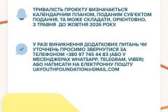 645584649_2139231763528637_8451525167075865671_n